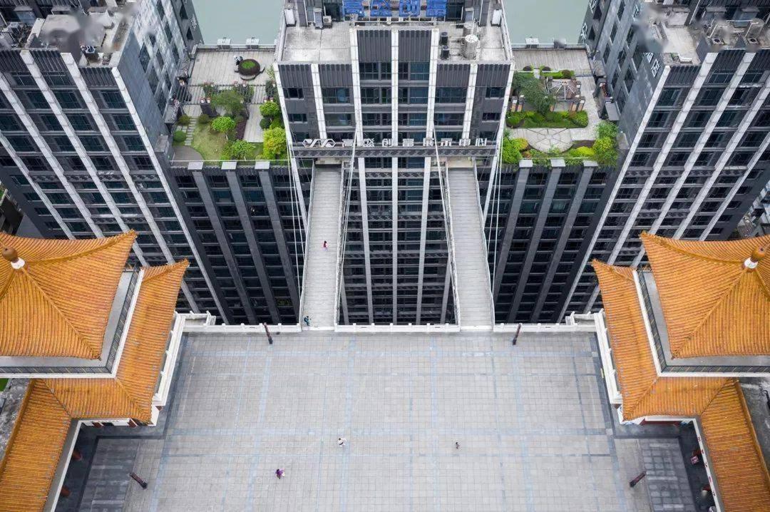 漫途高空酒店洪崖洞夜景店Boutique of Meditation Chongqing Extérieur photo