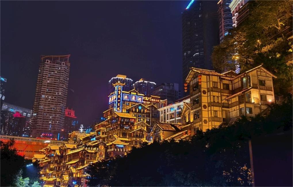 漫途高空酒店洪崖洞夜景店Boutique of Meditation Chongqing Extérieur photo