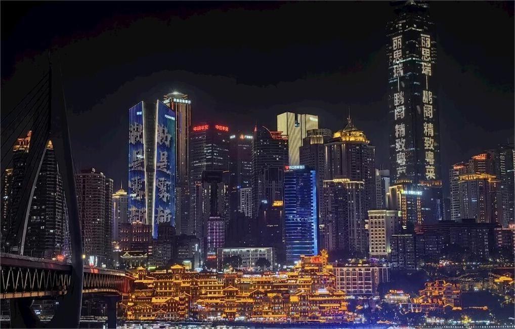 漫途高空酒店洪崖洞夜景店Boutique of Meditation Chongqing Extérieur photo