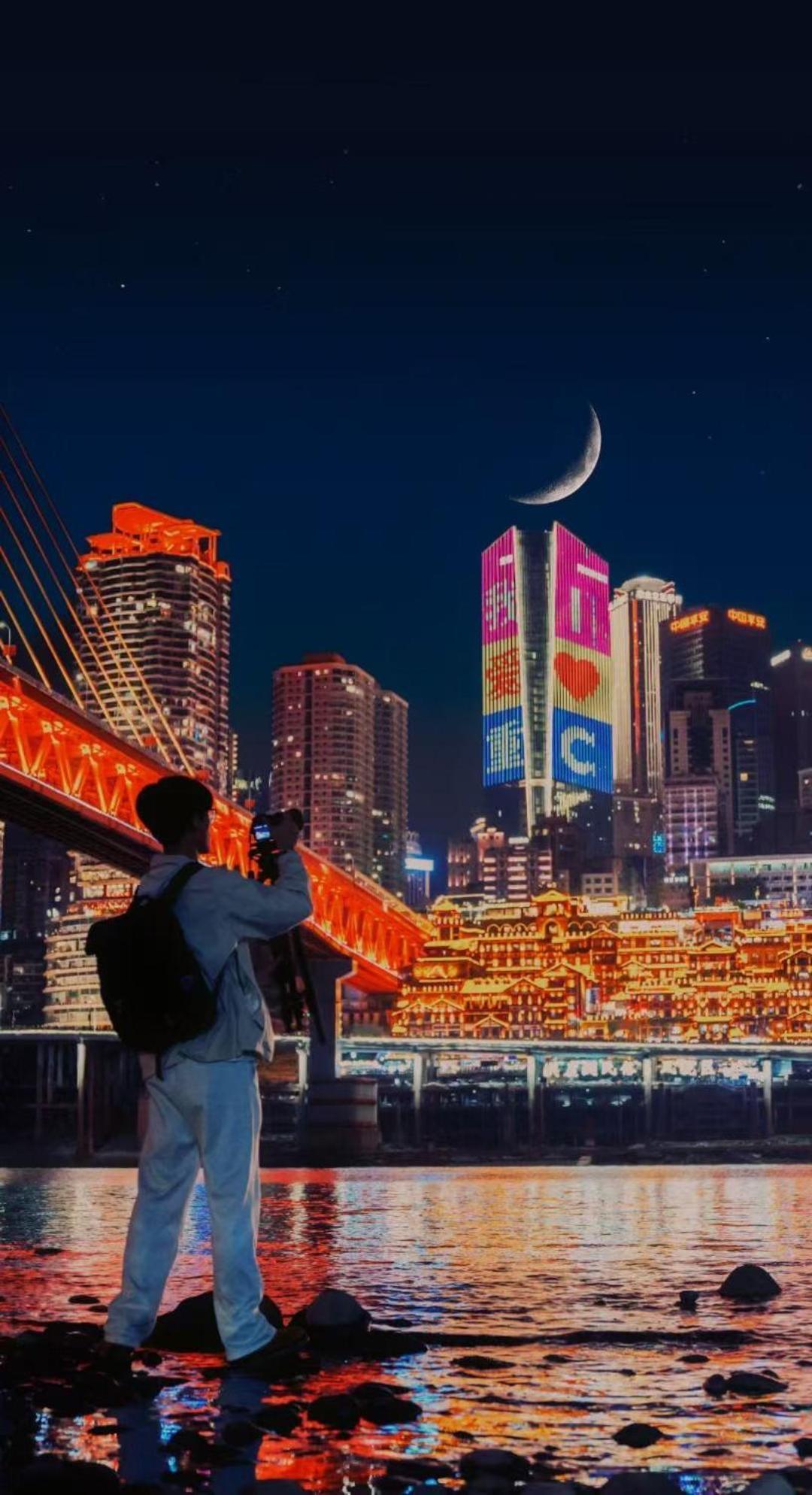 漫途高空酒店洪崖洞夜景店Boutique of Meditation Chongqing Extérieur photo